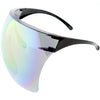 Protector facial protector, visera de cubierta completa, gafas/gafas de sol (antivaho) D188